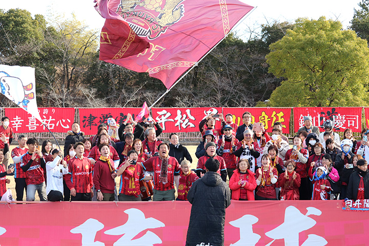 FC琉球応援団ツアー