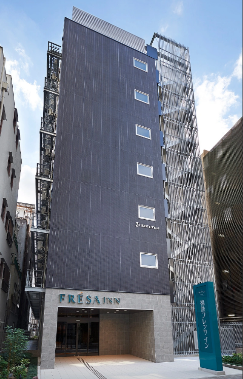 相鉄フレッサイン 大阪心斎橋