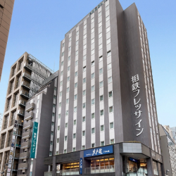 相鉄フレッサイン新橋日比谷口