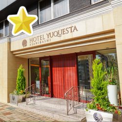 ホテルユクエスタ旭橋