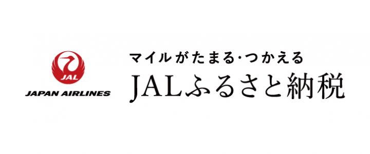 サンゴ再生ツアー