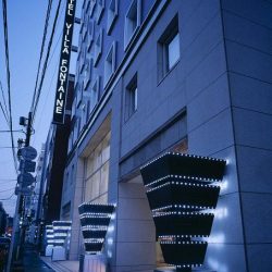 ホテル ヴィラフォンテーヌ東京八丁堀